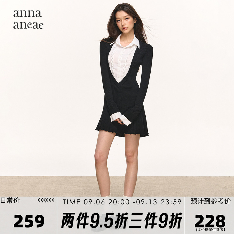 Anna Aneae Xu Luyangliu Same Style Dress for Women Early Autumn Elegant Polo Collar Waist-Cinching Slimming Short Skirt Trendy Anna Aneae Xu Luyangliu Same Style Dress for Women Early Autumn Elegant Polo Collar Waist-Cinching Slimming Short Skirt Trendy