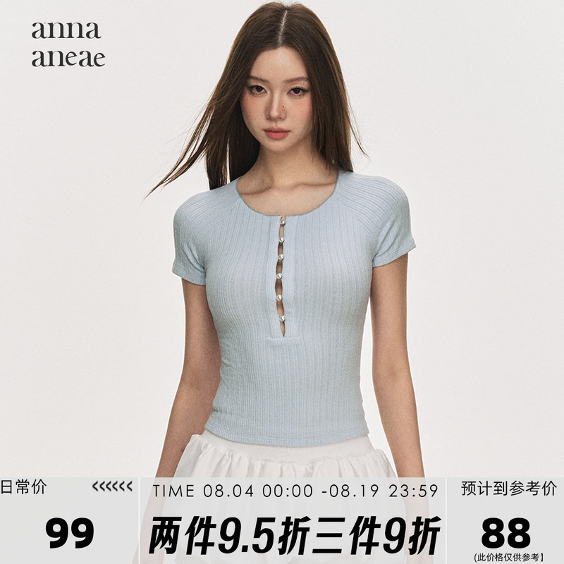 Anna Aneae Pearl Henry French Knit T-Shirt for Women, Summer Hollow Design, Unique American Style Top, Trendy