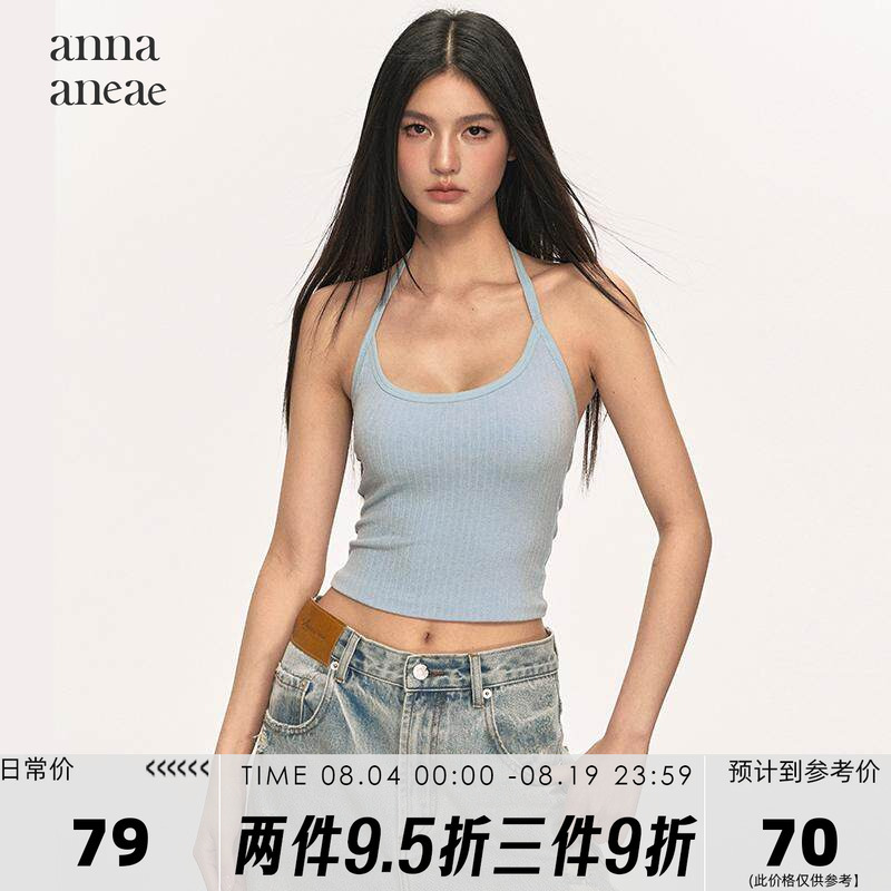 Anna Aneae Padded Halter Neck Camisole for Women, Summer Design, Slim Fit, Niche Sleeveless Knit Top, Trendy Anna Aneae Padded Halter Neck Camisole for Women, Summer Design, Slim Fit, Niche Sleeveless Knit Top, Trendy