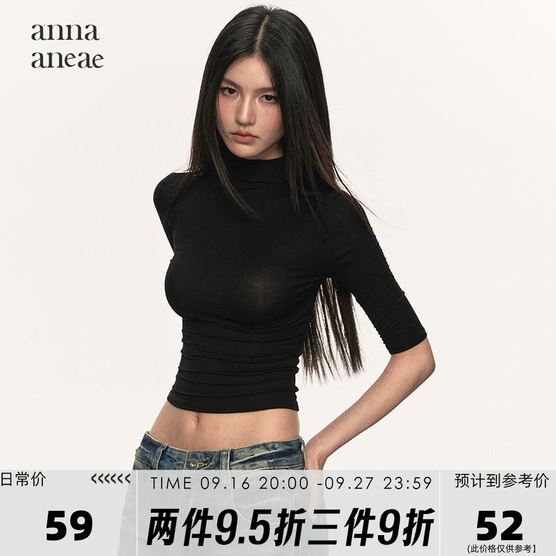 Anna Aneae Mid-Sleeve Black T-Shirt for Women, Autumn High-Neck Slim Fit Inner Wear, Single Wear Knitted Five-Point Top, Trendy Anna Aneae Mid-Sleeve Black T-Shirt for Women, Autumn High-Neck Slim Fit Inner Wear, Single Wear Knitted Five-Point Top, Trendy