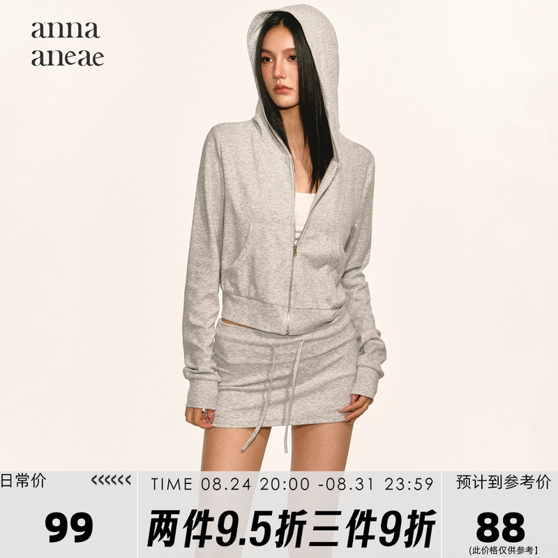 Anna Aneae Tencel Snowflake Cotton Hooded Zipper Sweatshirt Jacket Women's Autumn Soft Drawstring Short Skirt Two-Piece Set