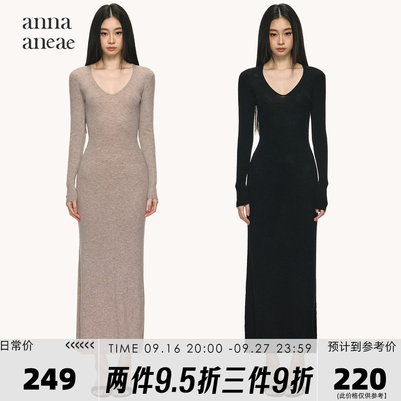 Anna Aneae Wool V-Neck Dress for Women, Spring Slim-Fit Knit Inner Layer Base Shirt, Bodycon Skirt, Trendy