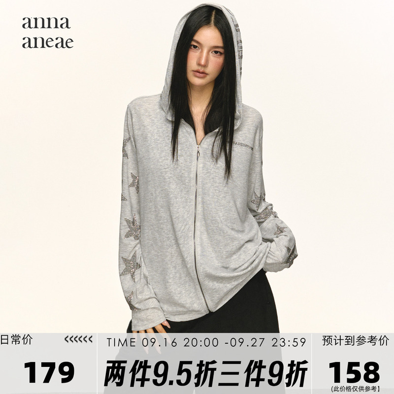 Anna Aneae Modal Cotton Rhinestone Star Logo Hooded Cardigan for Women, Summer Loose American Style Thin Sunscreen Sweatshirt Anna Aneae Modal Cotton Rhinestone Star Logo Hooded Cardigan for Women, Summer Loose American Style Thin Sunscreen Sweatshirt