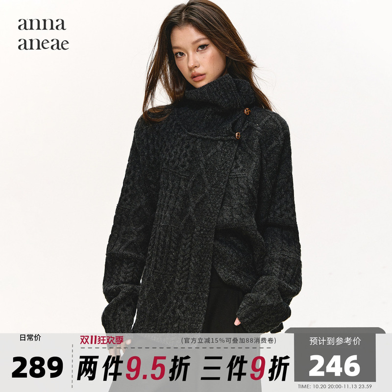 Anna Aneae Turtleneck Sweater Jacket for Women, Spring and Autumn, Dark Gray, Lazy Design, Niche Loose Knit Top