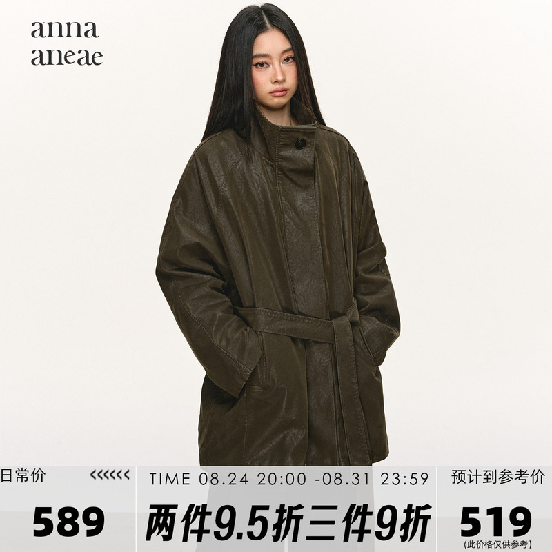 Anna Aneae Stand Collar 90% Goose down Leather Jacket for Women, Winter Vintage Green Loose Warm Mid-Length Coat