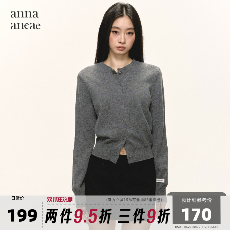 Anna Aneae 100% Wool Cardigan Jacket for Women, Spring and Autumn, Gray, Lazy Casual Sweater, Short Knitted Top Anna Aneae 100% Wool Cardigan Jacket for Women, Spring and Autumn, Gray, Lazy Casual Sweater, Short Knitted Top