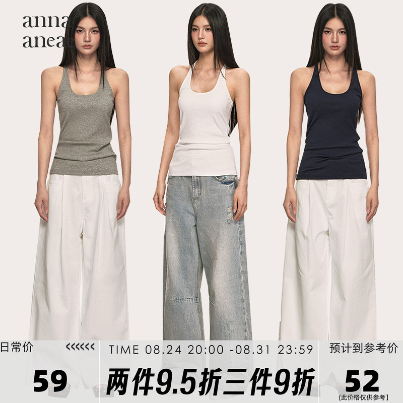 Anna Aneae Basic Tank Top for Women, Summer Slim Fit, Flattering Knit Inner Camisole Top