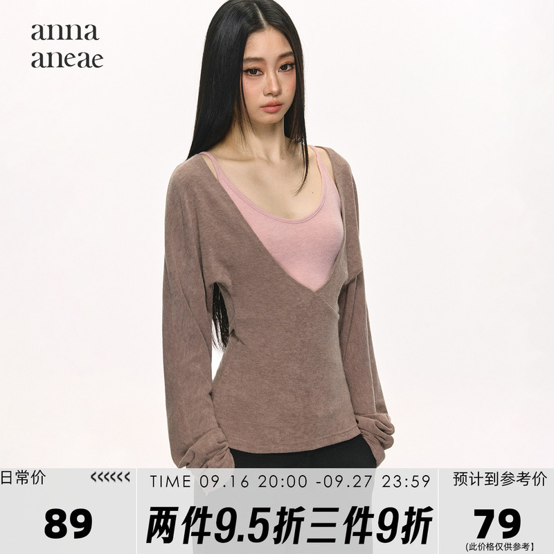 Anna Aneae Batwing Sleeve Knit Sweater for Women, Spring Fashion Long-Sleeve Top Two-Piece Set, Can Be Worn as an Inner Layer or Outerwear Anna Aneae Batwing Sleeve Knit Sweater for Women, Spring Fashion Long-Sleeve Top Two-Piece Set, Can Be Worn as an Inner Layer or Outerwear