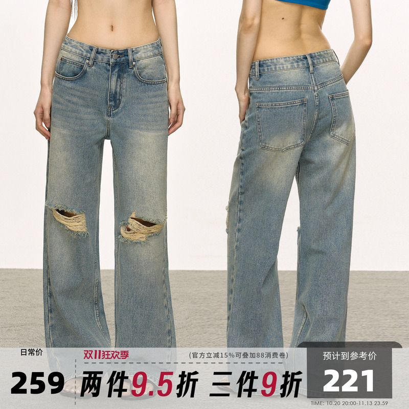 Anna Aneae Versatile Ripped Jeans for Women, Summer High-Waisted, Drapey, Vintage Straight-Leg Wide-Leg Casual Pants Anna Aneae Versatile Ripped Jeans for Women, Summer High-Waisted, Drapey, Vintage Straight-Leg Wide-Leg Casual Pants