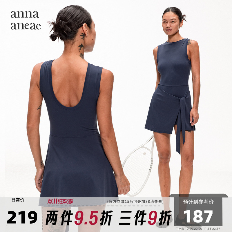 Anna Aneae Sports-Style Strappy Tennis Dress for Women, Summer Slim-Fit Sleeveless Top, Anti-Exposure Dress
