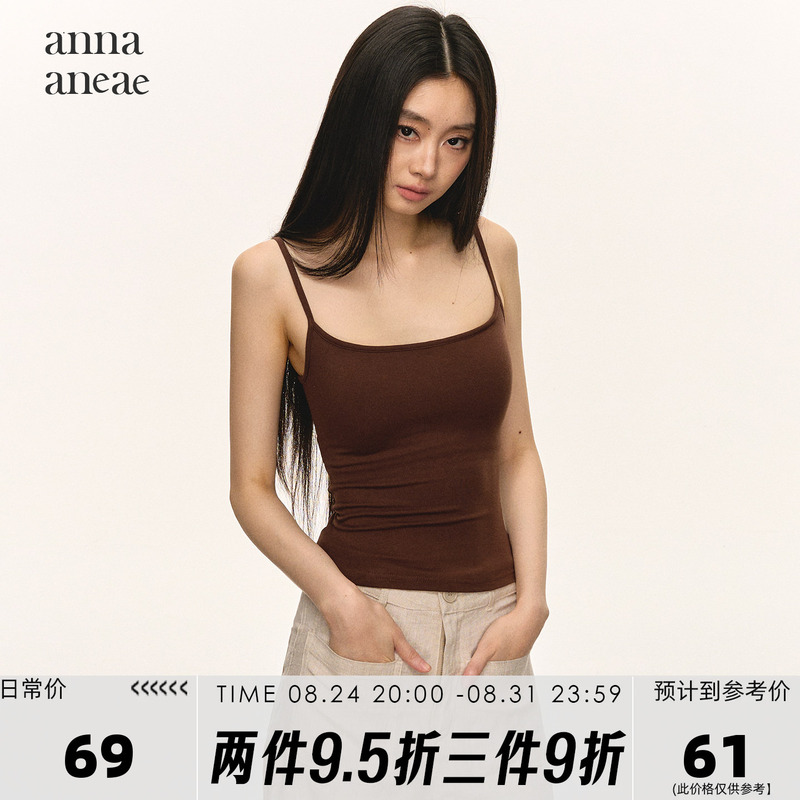 Anna Aneae Padded Camisole with Thin Straps for Women, Summer Outerwear, Trendy and Versatile Short Sleeveless Top Anna Aneae Padded Camisole with Thin Straps for Women, Summer Outerwear, Trendy and Versatile Short Sleeveless Top
