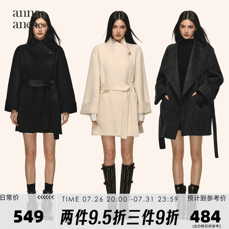 Anna Aneae90 Double-Sided Hand-Stitched Wool Coat for Women, Spring and Autumn, High-End, Stylish, Waist-Cinching, Mid-Length Woolen Coat