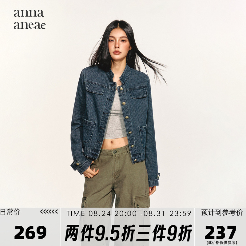 Anna Aneae Retro Stand Collar Short Denim Jacket for Women, Autumn Vintage Multi-Pocket Loose Jacket Trendy Top