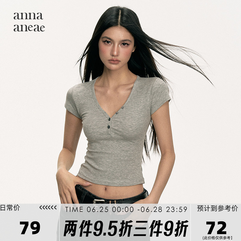 Anna Aneae V Neck Henry Collar Narrow Shoulder Short-Sleeved T-Shirt Women's Summer Button Short Sexy Slim Top Trendy