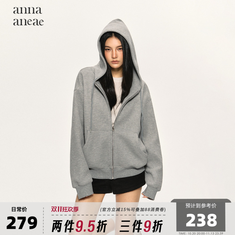 Annaaneae Waffle Knit Hooded Cardigan for Women, Loose Zipper Sweatshirt, Simple Casual Thin Gray Hoodie Jacket Annaaneae Waffle Knit Hooded Cardigan for Women, Loose Zipper Sweatshirt, Simple Casual Thin Gray Hoodie Jacket