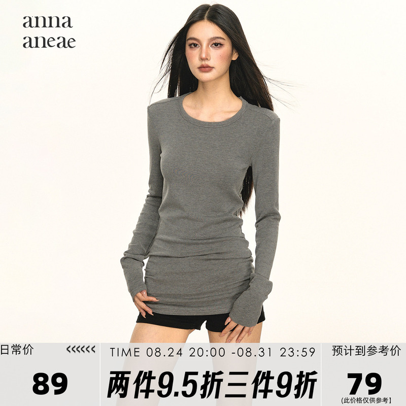 Anna Aneae Long-Sleeve T-Shirt for Women, New Spring and Autumn Style, Inner Layer, Casual, Versatile, Round Neck, Slim Fit, Slimming Top