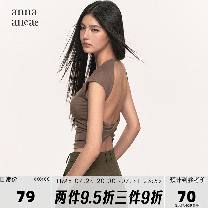 Anna Aneae Women's Summer Short-Sleeve T-Shirt with a Unique Design, Slim Fit, Cross-Back, Trendy Crop Top