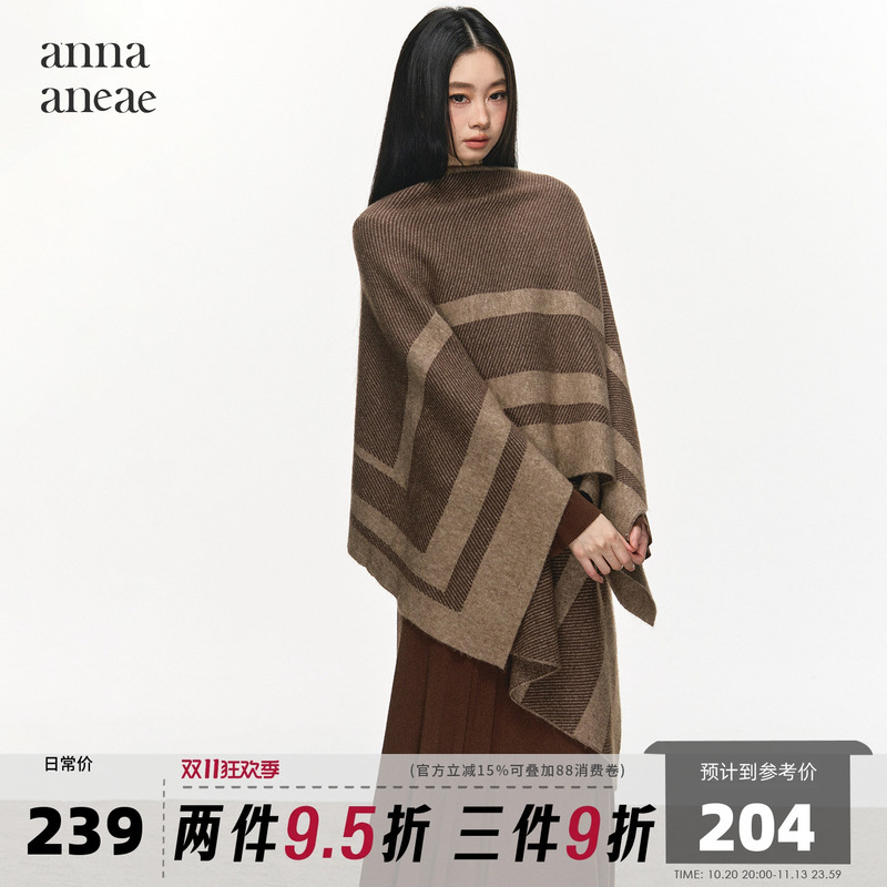Anna Aneae Coffee-Colored Sweater Shawl Cape for Women, Spring and Autumn Outerwear, Soft and Cozy Striped Loose Knit Cardigan Jacket