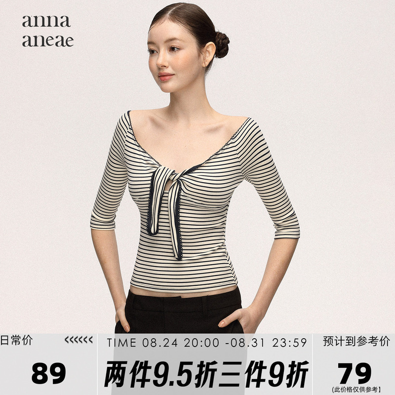 Anna Aneae Design-Inspired Tie-Striped Mid-Sleeve T-Shirt for Women, Summer Pure and Alluring Style, Waist-Cinching, Slimming, Tie-Up Top Anna Aneae Design-Inspired Tie-Striped Mid-Sleeve T-Shirt for Women, Summer Pure and Alluring Style, Waist-Cinching, Slimming, Tie-Up Top