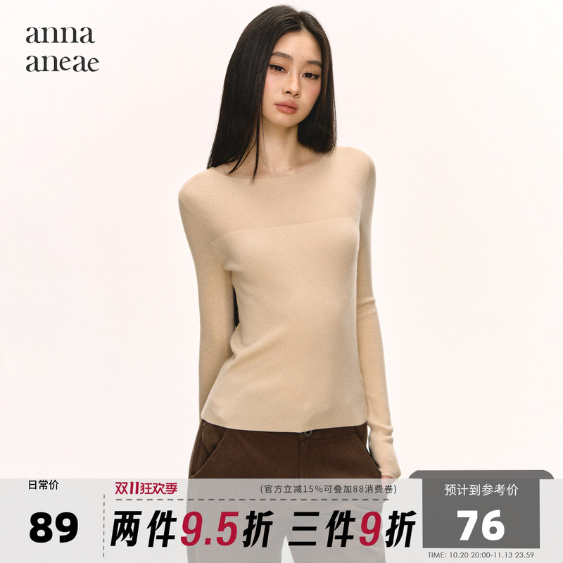 Anna Aneae Wool Base Layer Top for Women, Autumn and Winter, Can Be Worn as an Inner Layer or Outerwear, Slim Fit, Short Knit Long-Sleeve T-Shirt