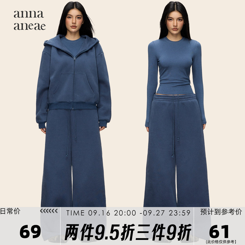 Anna Aneae Casual Comfortable Sports Sweatshirt Set for Women, Spring and Autumn Blue Top, Jacket, Pants Three-Piece Set Anna Aneae Casual Comfortable Sports Sweatshirt Set for Women, Spring and Autumn Blue Top, Jacket, Pants Three-Piece Set