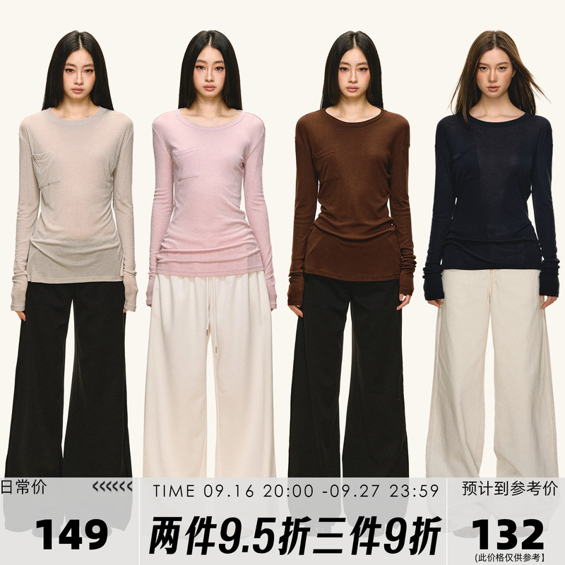 Anna Aneae Tencel Wool Long-Sleeve T-Shirt for Women, Autumn and Winter, Casual Coffee Color, Pocket, Round Neck, Slimming Long-Sleeve T-Shirt Anna Aneae Tencel Wool Long-Sleeve T-Shirt for Women, Autumn and Winter, Casual Coffee Color, Pocket, Round Neck, Slimming Long-Sleeve T-Shirt