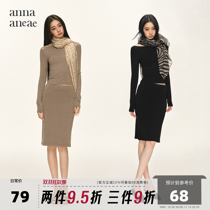 Anna Aneae One-Shoulder Two-Piece Set for Women, Long-Sleeved Top and Hip-Hugging Skirt, Gentle and Minimalist Style, Slimming Suit Anna Aneae One-Shoulder Two-Piece Set for Women, Long-Sleeved Top and Hip-Hugging Skirt, Gentle and Minimalist Style, Slimming Suit