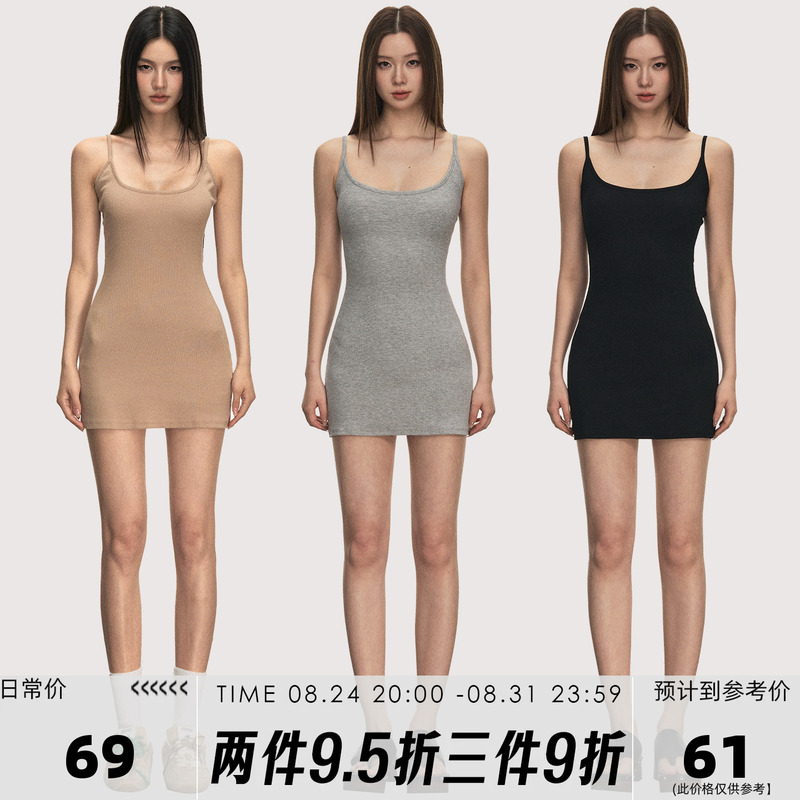 Anna Aneae Spicy Girl Spaghetti Strap Dress Women's Summer Slim Fit Knit Bodycon Mini Dress Inner Layering Dress