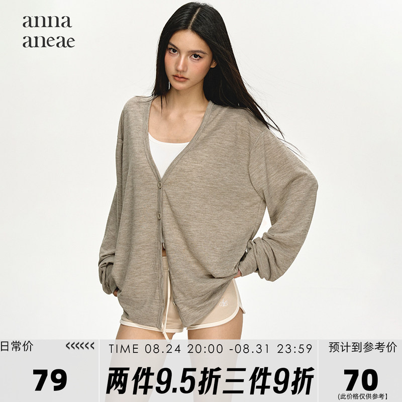 Anna Aneae Lazy V-Neck Sun Protection Cardigan for Women, Autumn Outerwear, Relaxed Loose Long-Sleeve Knit Top, Trendy Anna Aneae Lazy V-Neck Sun Protection Cardigan for Women, Autumn Outerwear, Relaxed Loose Long-Sleeve Knit Top, Trendy