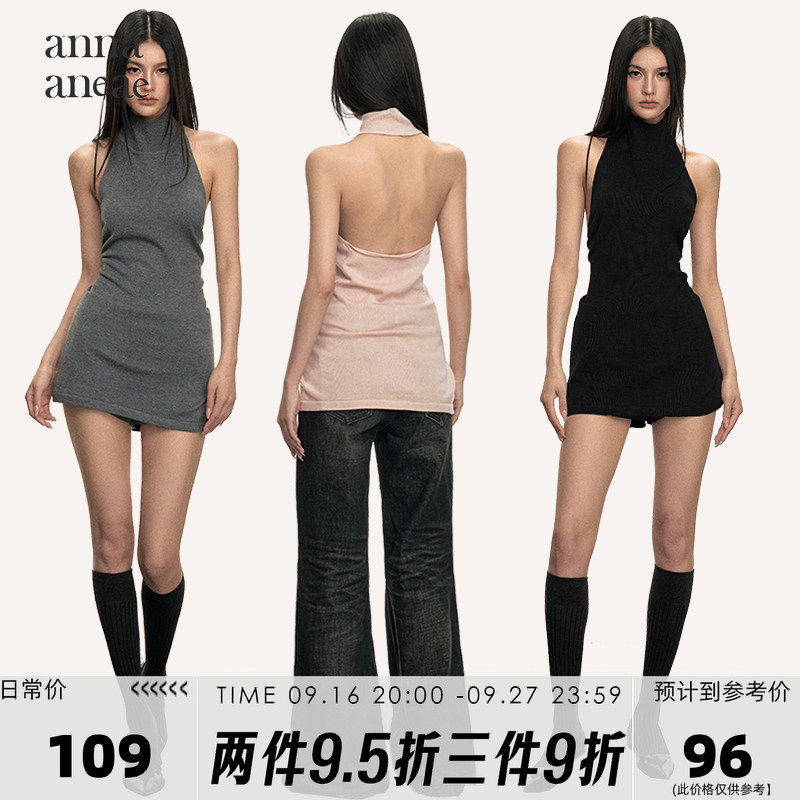 Anna Aneae Sleeveless Turtleneck Tank Top for Women, Autumn and Winter Slim Fit, Sexy Long Knit Top Anna Aneae Sleeveless Turtleneck Tank Top for Women, Autumn and Winter Slim Fit, Sexy Long Knit Top