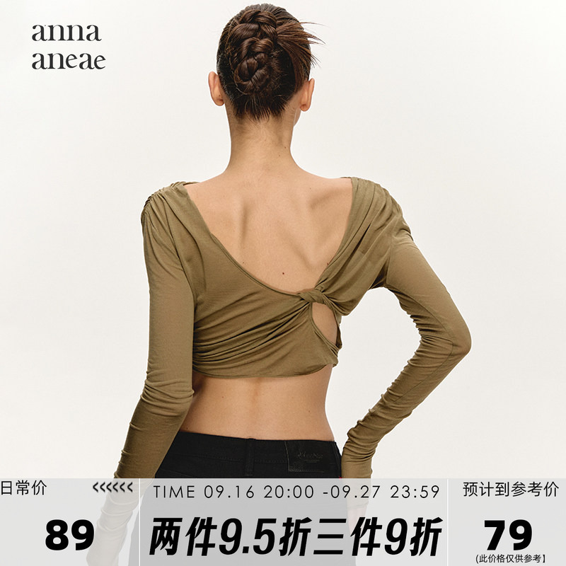 Anna Aneae Tencel Green Off-Shoulder Top for Women, Autumn Spicy Girl Knot Backless Short Sun-Protective Long-Sleeve T-Shirt Anna Aneae Tencel Green Off-Shoulder Top for Women, Autumn Spicy Girl Knot Backless Short Sun-Protective Long-Sleeve T-Shirt