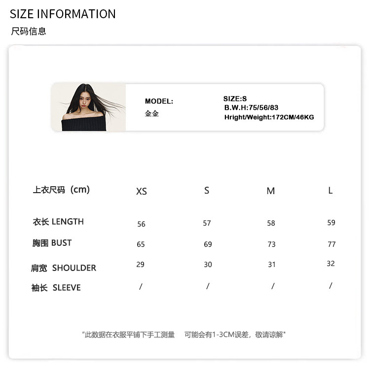 Топы/майки anna aneae网纱拼接上衣女夏季露背飘带修身辣妹性感无袖背心上衣