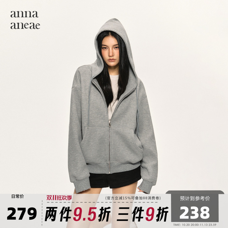 Annaaneae Waffle Knit Hooded Cardigan for Women, Loose Zipper Sweatshirt, Simple Casual Thin Gray Hoodie Jacket