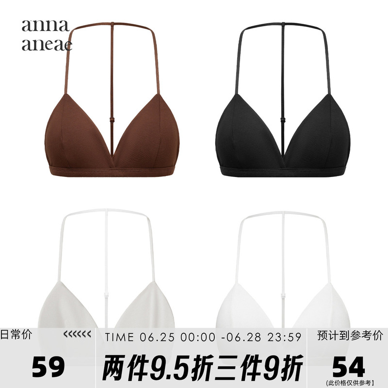 Anna Aneae Women's Halter Neck Bra for Small Busts, Seamless, Beautiful Back, 2026 Popular Style, Wireless Bra Top