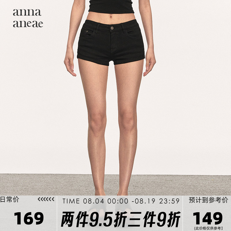 Anna Aneae Black Low-Waisted Denim Shorts for Women, Summer American Style Hot Girl Ultra-Short Versatile A-Line Casual Hot Pants Anna Aneae Black Low-Waisted Denim Shorts for Women, Summer American Style Hot Girl Ultra-Short Versatile A-Line Casual Hot Pants