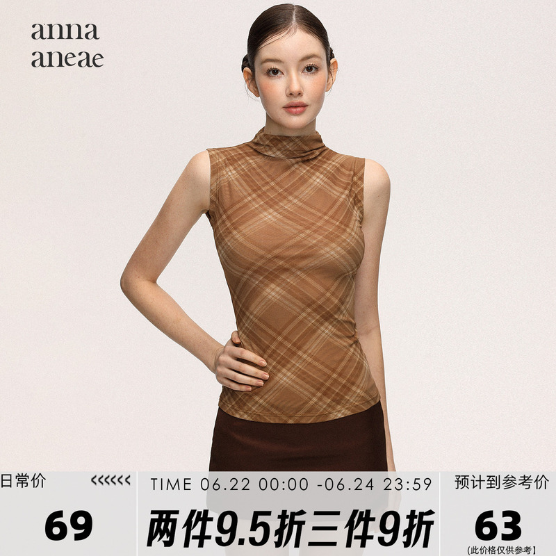 Anna Aneae Retro Plaid Half-High Collar Sleeveless Vest for Women, Summer Casual Versatile Slim Fit Slimming Base Shirt Anna Aneae Retro Plaid Half-High Collar Sleeveless Vest for Women, Summer Casual Versatile Slim Fit Slimming Base Shirt