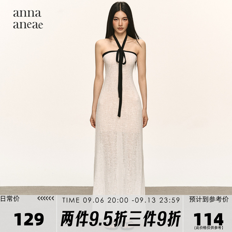 Anna Aneae White Designer Halter Neck Dress for Women, Spring Slim Fit, Casual, Very Pretty Long Dress, Trendy