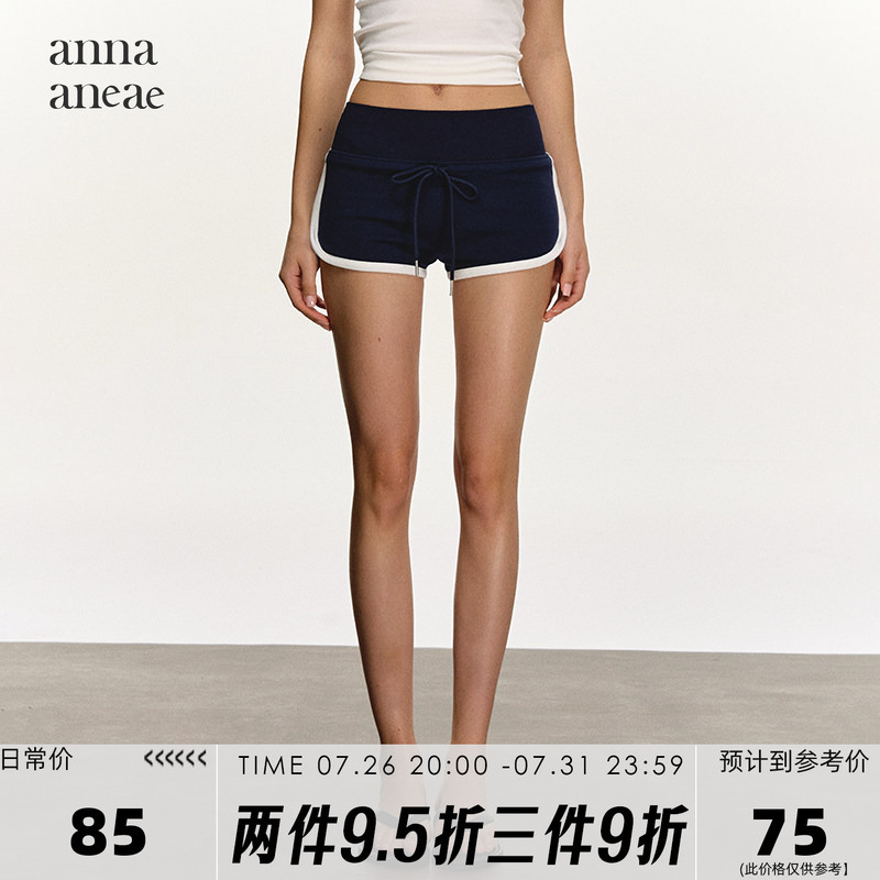 Anna Aneae Blue Casual Shorts for Women, Suitable for Summer, Trendy and Versatile, Slimming Hot Pants for Running and Fitness Anna Aneae Blue Casual Shorts for Women, Suitable for Summer, Trendy and Versatile, Slimming Hot Pants for Running and Fitness