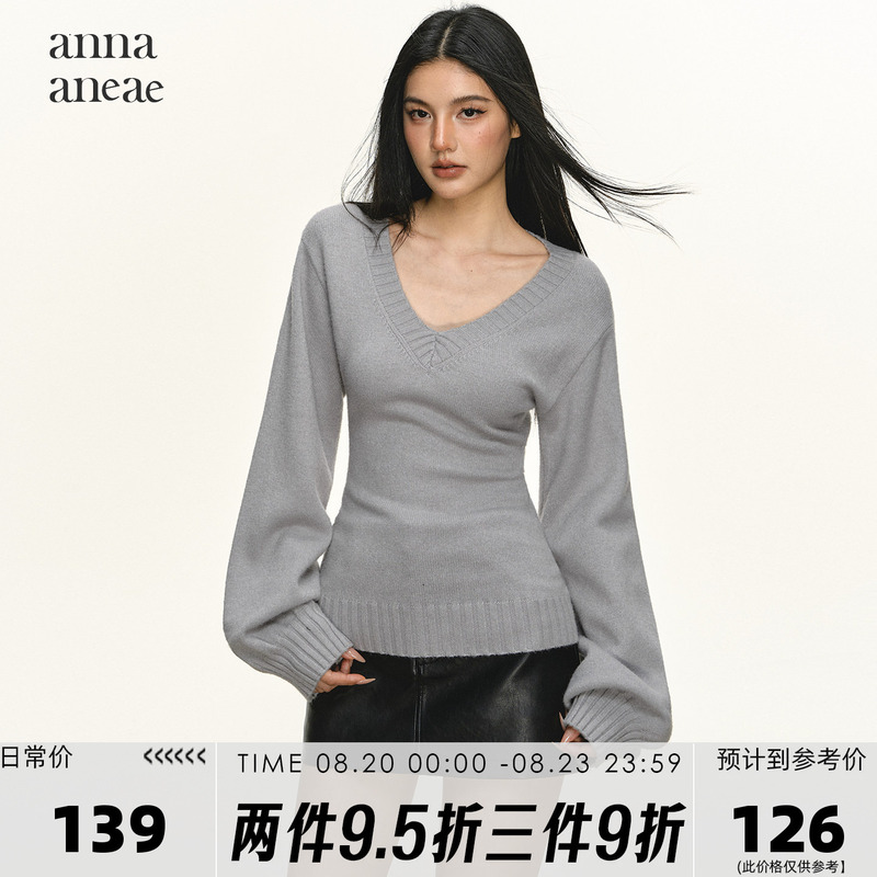 Anna Aneae Lantern Sleeve V-Neck Sweater for Women, Autumn and Winter, Can Be Worn as an Inner Layer or Outerwear, Gray, Waist-Cinching, Slimming Knit Top Anna Aneae Lantern Sleeve V-Neck Sweater for Women, Autumn and Winter, Can Be Worn as an Inner Layer or Outerwear, Gray, Waist-Cinching, Slimming Knit Top