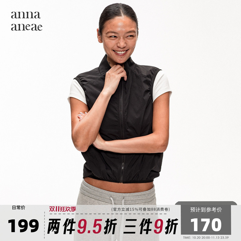 Anna Aneae Black Stand-Up Collar Lightweight Vest for Women, Summer Slim Fit, Casual Versatile Sleeveless Outerwear
