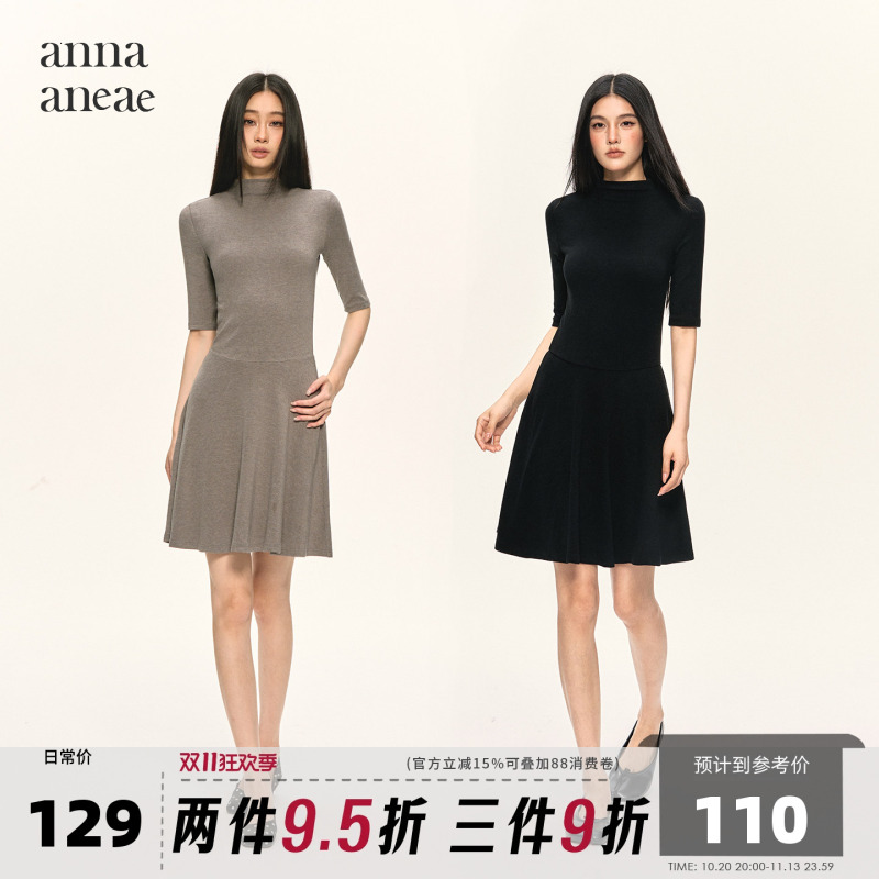Anna Aneae Half-High Collar Mid-Sleeve Knitted Dress for Women, Slim Fit, Slimming Skirt, Autumn and Winter 2026 New Style Anna Aneae Half-High Collar Mid-Sleeve Knitted Dress for Women, Slim Fit, Slimming Skirt, Autumn and Winter 2026 New Style