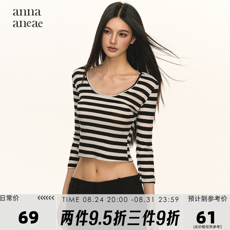 Anna Aneae Tencel Long-Sleeve T-Shirt for Women, New Spring and Autumn Slim-Fit, Short, Cropped, Off-Shoulder Striped Top Anna Aneae Tencel Long-Sleeve T-Shirt for Women, New Spring and Autumn Slim-Fit, Short, Cropped, Off-Shoulder Striped Top