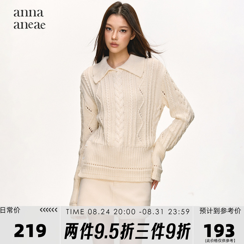 Anna Aneae Twist Pullover Sweater for Women, New Spring and Autumn Style, Apricot Color, Lapel, Inner Layer, Knitted Top Anna Aneae Twist Pullover Sweater for Women, New Spring and Autumn Style, Apricot Color, Lapel, Inner Layer, Knitted Top