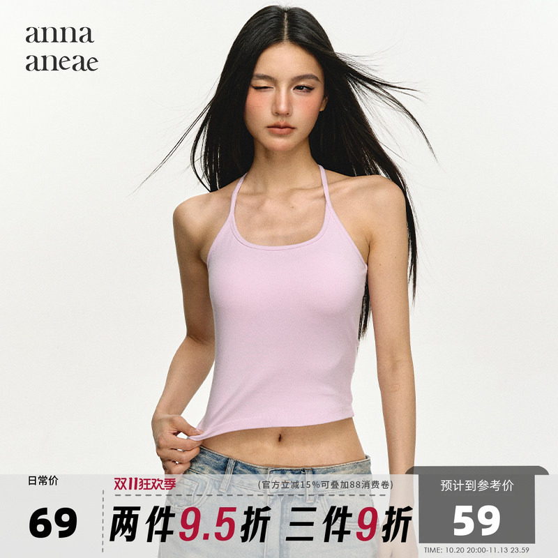Anna Aneae Padded Halter Neck Tank Top for Women, Summer Outerwear, Short Style, Slimming Sleeveless Top