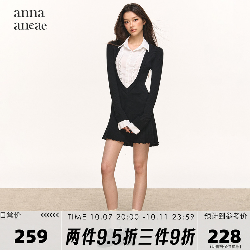 Anna Aneae Xu Luyangliu Same Style Dress for Women Early Autumn Elegant Polo Collar Waist-Cinching Slimming Short Skirt Trendy