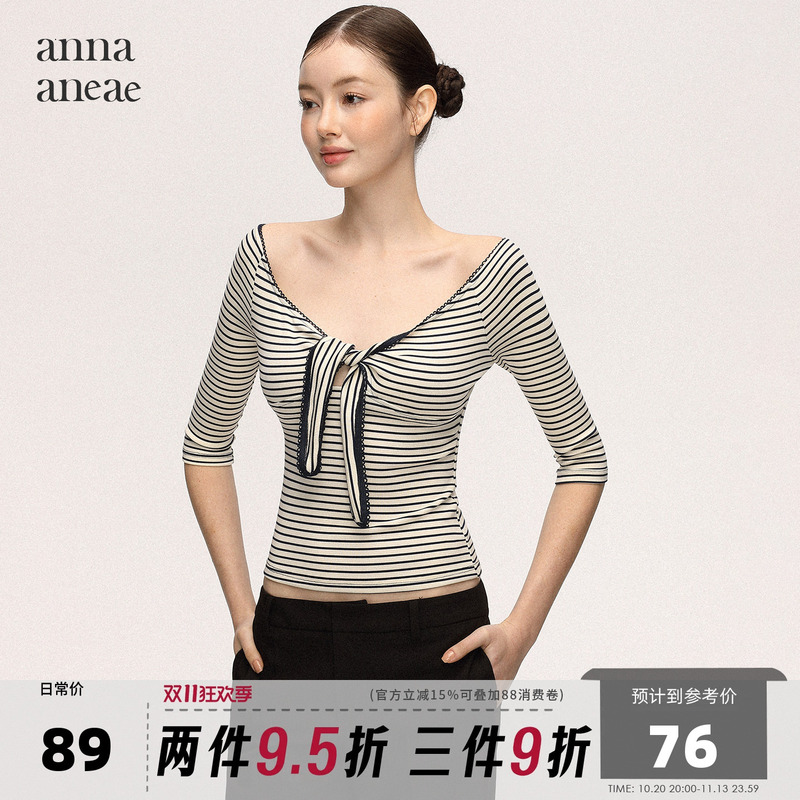 Anna Aneae Design-Inspired Tie-Striped Mid-Sleeve T-Shirt for Women, Summer Pure and Alluring Style, Waist-Cinching, Slimming, Tie-Up Top