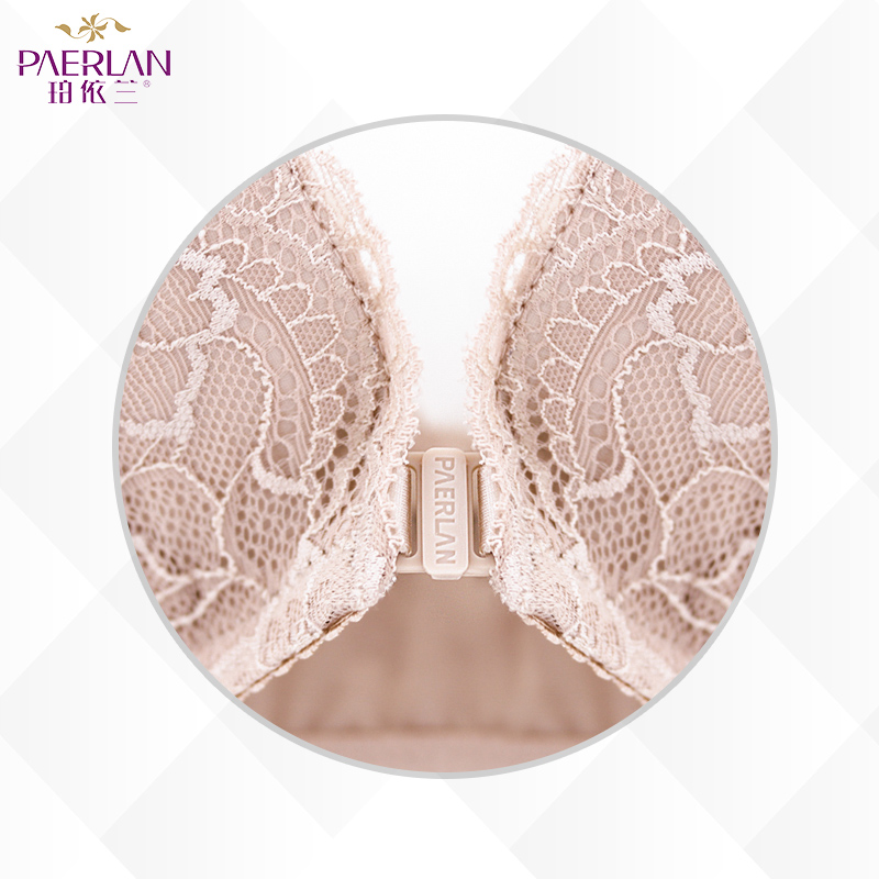 Ensemble intime PAERLAN    - Ref 3149986 Image 4