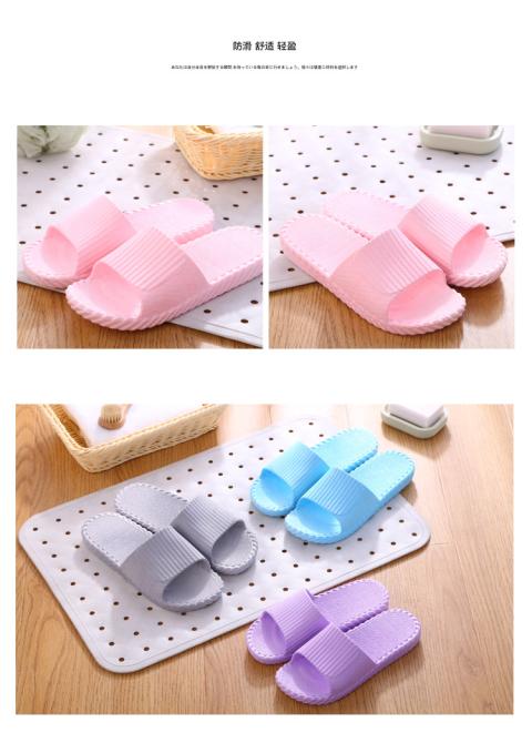 Dép nữ mùa hè phẳng đáy phòng tắm trong nhà nhà tắm chống trượt nhà nữ đôi vợ chồng phiên bản Hàn Quốc của sàn kéo dép quai hậu nữ đế cao
