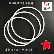 hộp cơm cắm điện bear 3 tầng	 Hộp cơm trưa niêm phong vòng nhựa hộp lưu trữ dải niêm phong thích hợp cho hộp lưu trữ thủy tinh hộp ăn trưa bao gồm vòng cao su - Hộp cơm điện sưởi ấm gào mên điện