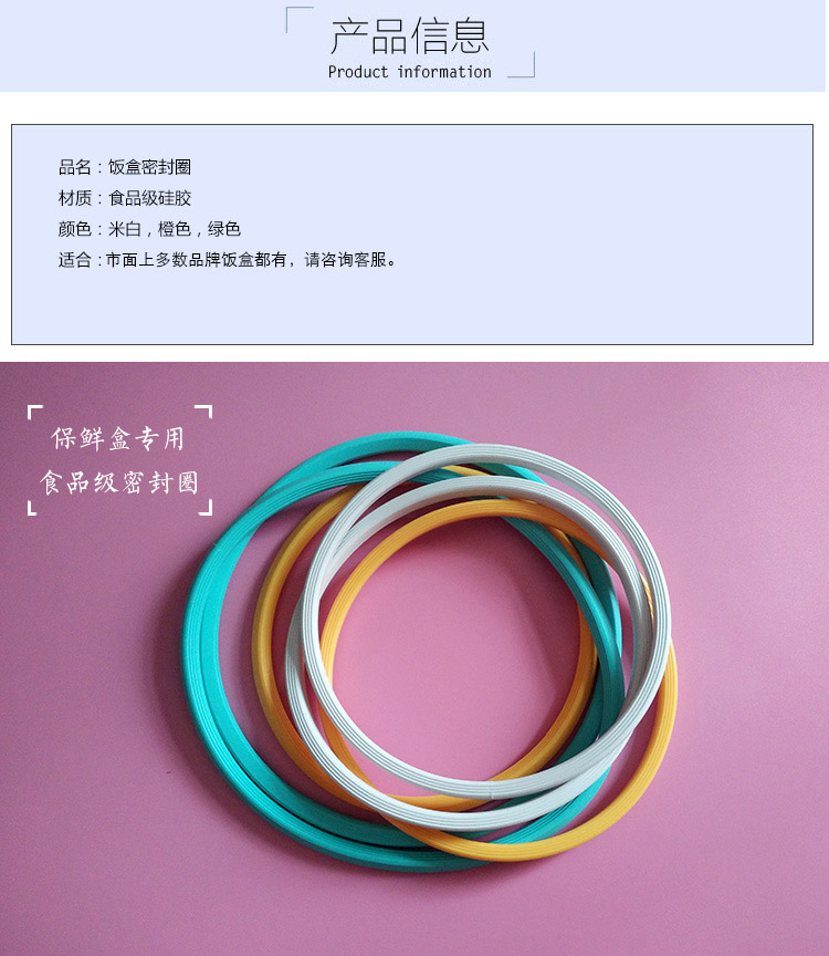 Kính GLASS hộp cơm trưa vòng đệm hộp lưu trữ dải niêm phong bao gồm silicone vòng phụ kiện hộp ăn trưa tạp dề - Hộp cơm điện sưởi ấm hộp cơm cắm điện unold